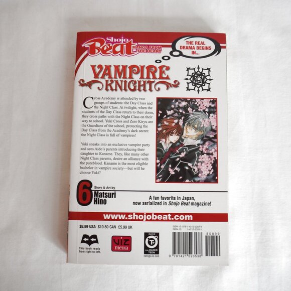 3/$20 - Vampire Knight Manga VOL 6 - Japan Anime Kawaii Otaku Y2K 2000s - Picture 2 of 2